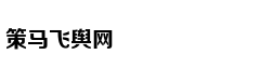 Người đàn ông t